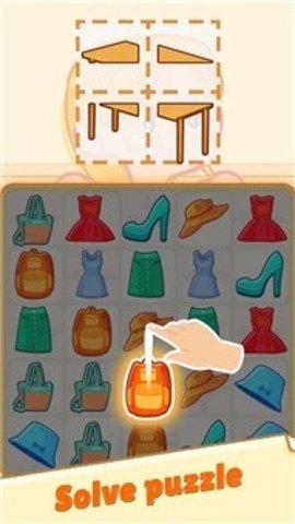 小猫之家汉化版截图1