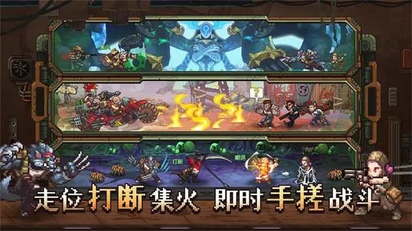 家园异星与猎人 安卓版v0.5.0截图3