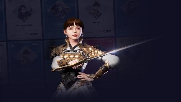 传奇4韩服图片16