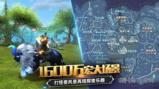 狩游世界手游 安卓最新版v1.1.0截图0