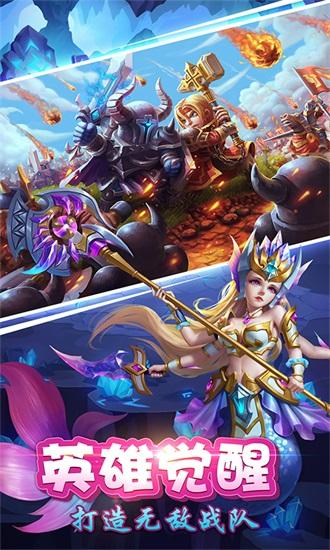 生存战争中文版截图2