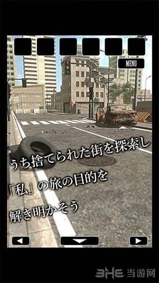 从废弃都市脱逃 安卓版v1.1.0截图3