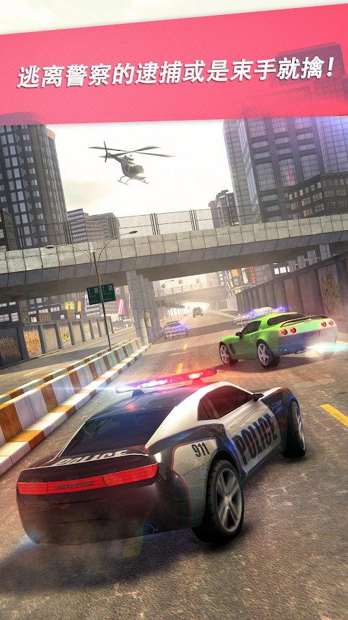 公路逃逸警车追捕游戏截图0