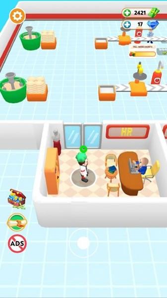 披萨主义者 最新安卓版v1.17.0截图1