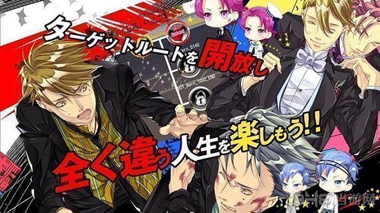 MR.GIANCARLO 安卓版v1.1.0截图3