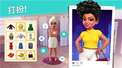 Project Makeover安卓版截图0