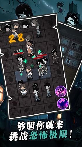 躺平割草发育游戏截图1