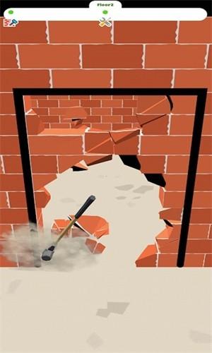 3d建房模拟器图片1