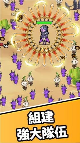 暗影英雄突袭 安卓版v1.0.45截图0