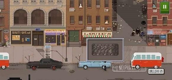 巡警模拟器解锁版下载截图2