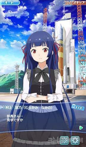 天空与海洋的交界线 安卓版截图1