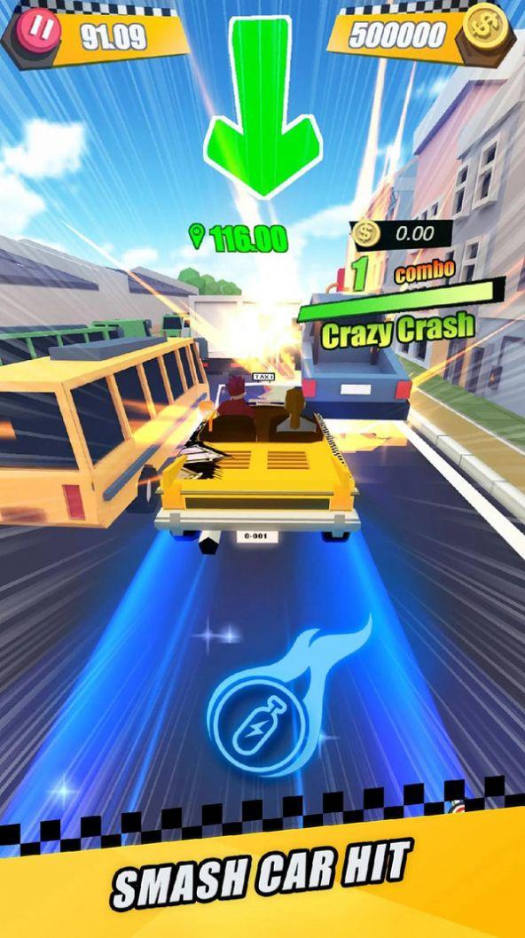 的士快跑最新版截图2