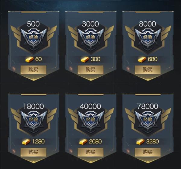 红警OL手游图片22