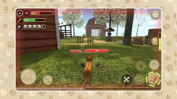 萌宠历险记3D 安卓版v1.0.2截图2