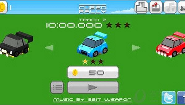 方块拉力赛截图1