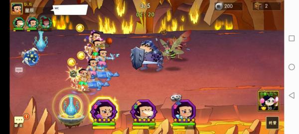 葫芦娃手游图片3