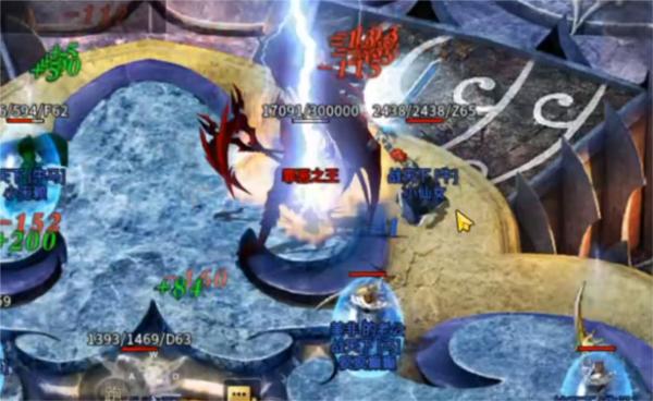 妖月大陆传奇 安卓版v1.0截图1