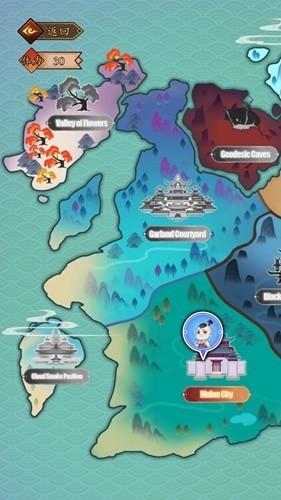 重生之我在人间当炎帝去广告版 安卓版v1.0截图0