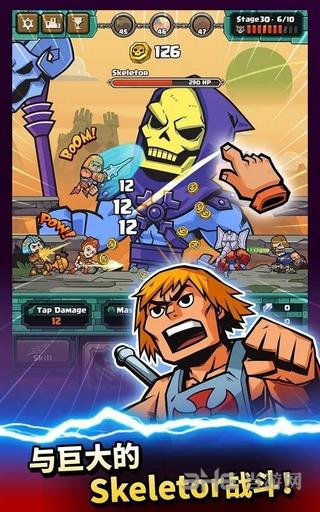 宇宙巨人希曼手游 安卓官方版v2.3.2截图2