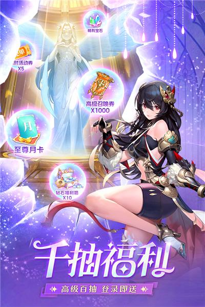 风之剑舞图片