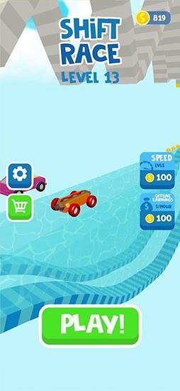 海陆空竞赛 安卓版v86.2.4截图0