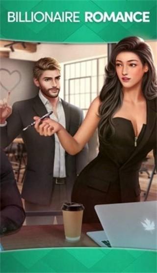 chapters中文版 最新版本v6.6.0截图1