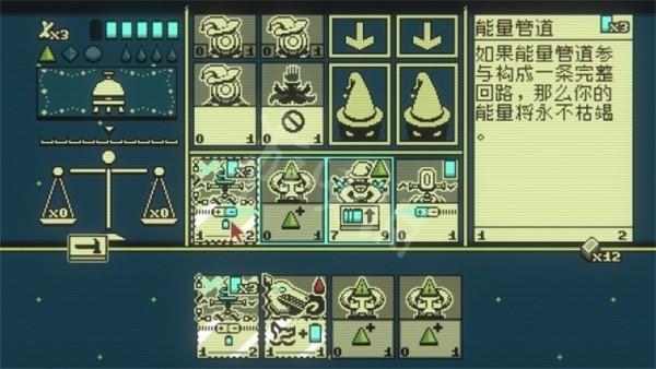 邪恶冥刻手游图片1