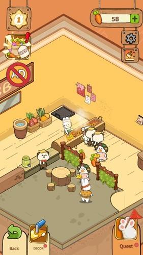 美食市场大亨图片1