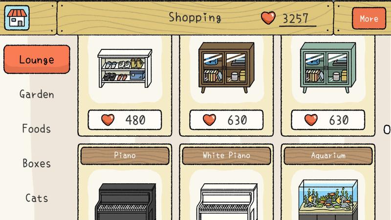 甜蜜的家 安卓版v2.10.3截图0