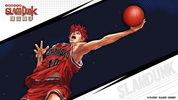 灌篮高手无限金币版图片2