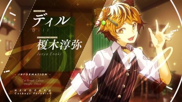 猫郎乐园安卓版截图2