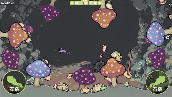 养蛙达人 安卓版v1.0截图1