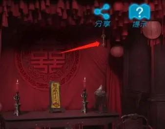 诡事异闻之注生4