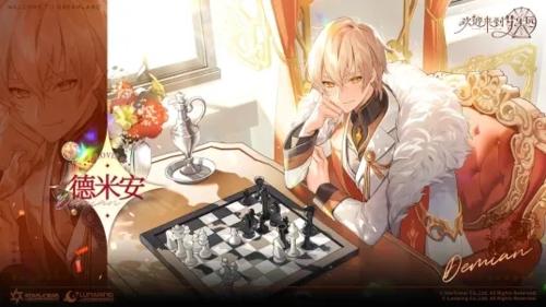 欢迎来到梦乐园 安卓版v1.1.0截图3