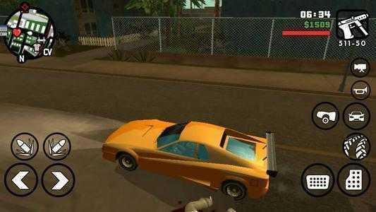 圣安地列斯汉化版作弊菜单截图2