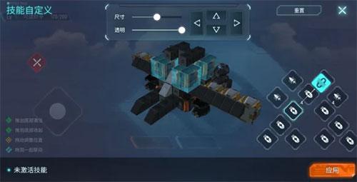 世界大战1914 最新安卓版v2.6.3.1截图0