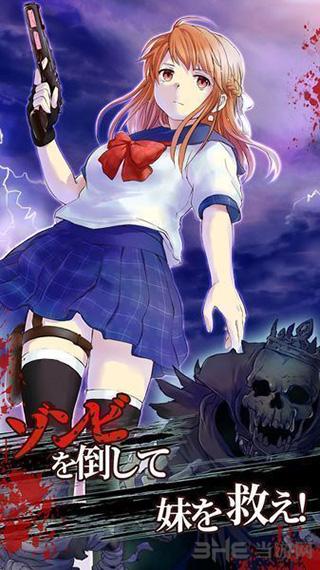 从僵尸学园脱出破解版 安卓版v1.0截图2