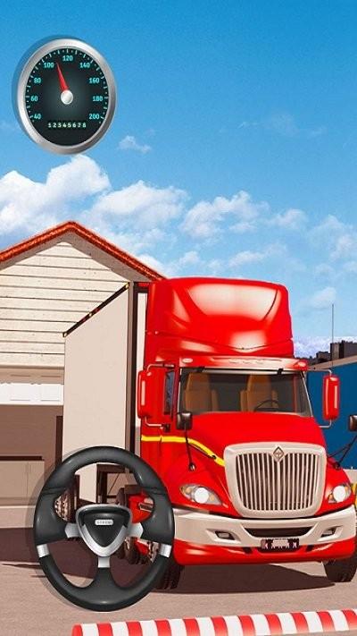 驾驶老司机模拟最新版截图1