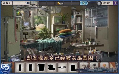 神秘来信 安卓版v1.10.58截图0