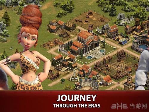 帝国熔炉 安卓版v2.5.0截图0