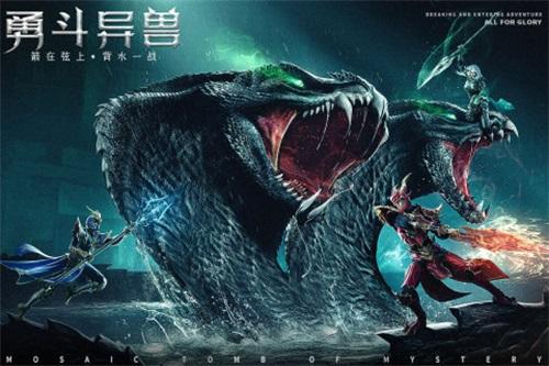 荣耀大天使热巴福利版 安卓版v1.10.69截图1