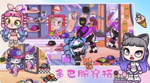 凡达孩童设计世界游戏截图2