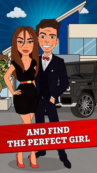 从贫民到大亨 最新版v1.8.7截图1