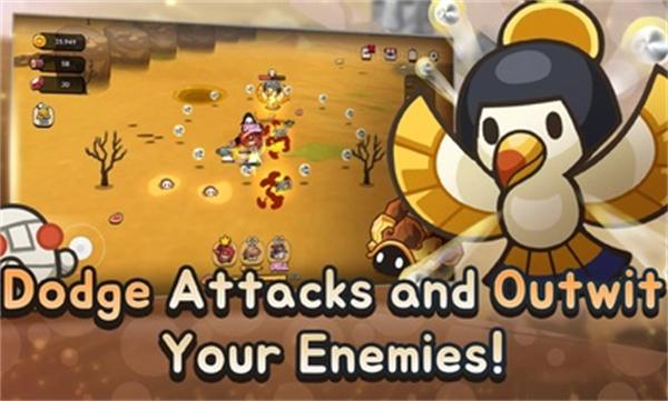 蘑菇go 安卓版v1.0.4截图2