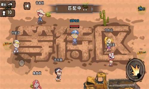 冠军赛车手截图2