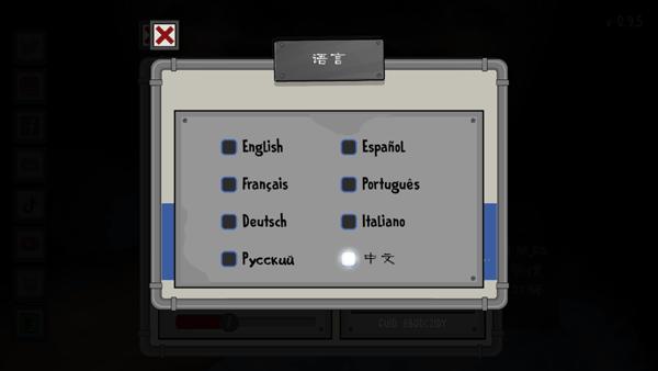 恐怖冰淇淋联机版图片5