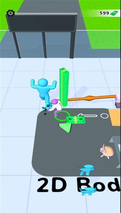 放置治愈大师 1.0.1截图0