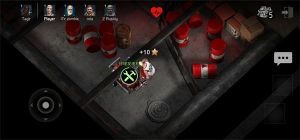 恐怖领域中文版图片7