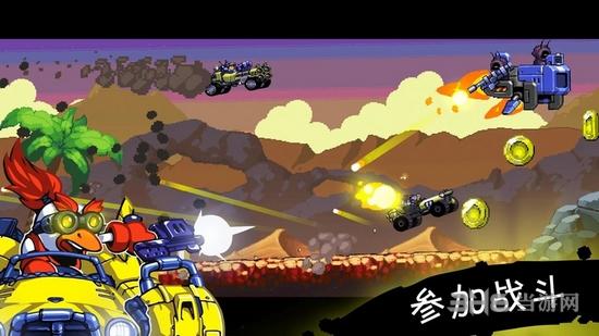 星际狂飙破解版 安卓最新版V1.0.7截图3