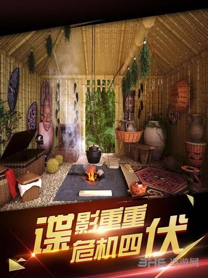 密室逃脱2古堡迷城 安卓版V666.18.81截图3